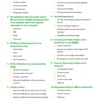 iNerd - Histology (Introduction)