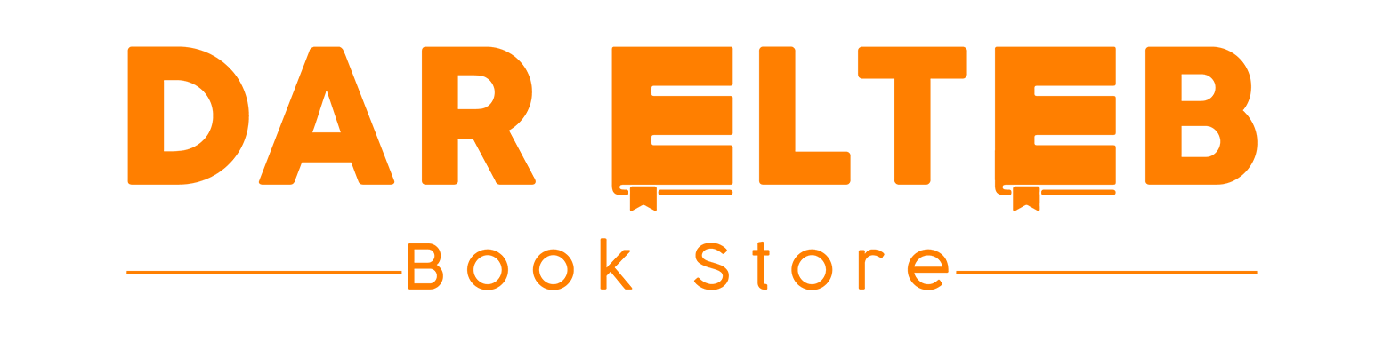 darelteb