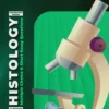 iNerd - Histology (Introduction)