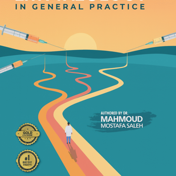 Emtyazology in General Practice