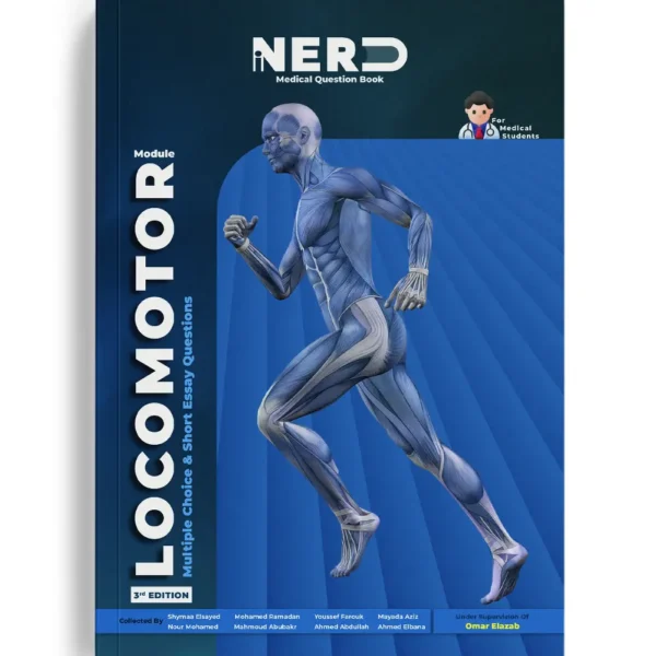 Locomotor Module - iNerd Book
