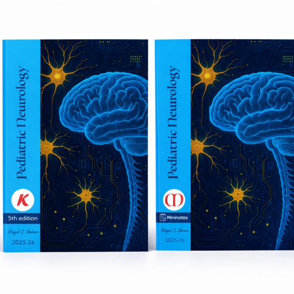 Maged Zakaria – Neurology