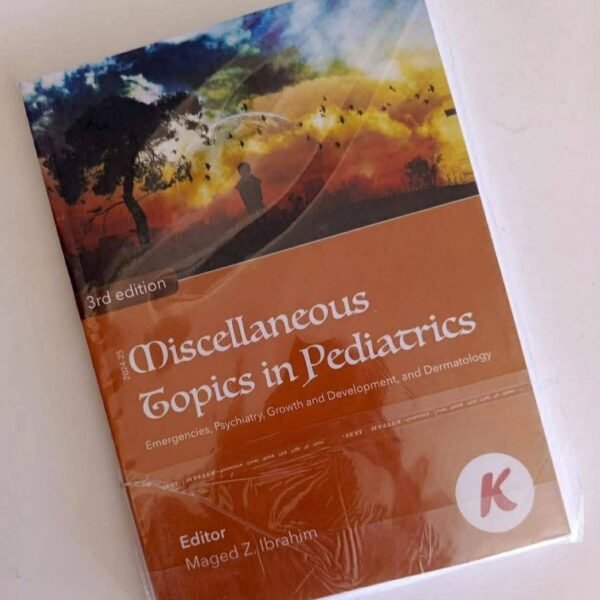 Maged Zakaria – Miscellaneous