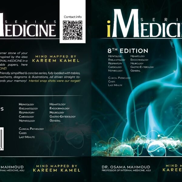iMedicine Series – 8th Edition
